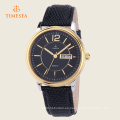 Reloj de pulsera de hombre de moda 72333